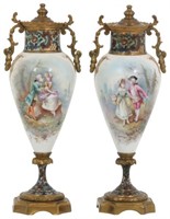 Pr. Brass Champleve and Porcelain Urns