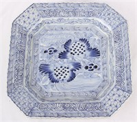 ASIAN BLUE AND WHITE PORCELAIN PLATE