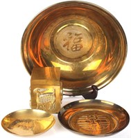 CHINESE SOLID BRASS BOWLS & JEWELRY BOX