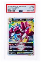 2022 POKEMON JPN.SWSH DRAPION V STAR LOST ABYSS #0