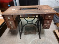 Sewing Machine Table - Read Details