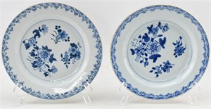 2 Antique Chinese Qing Dynasty Porcelain Plates