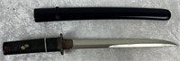 Japanese Samurai Wakizashi Short Sword