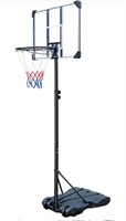 Adjustable Freestanding Basketball Goal

New,