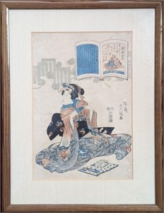 Chinese Meiji Period Painting