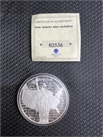 South Carolina State Quarter Inlay Medallion