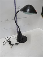 Desk lamp