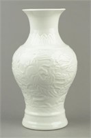 Chinese White Guan Style Porcelain Egg Shell Vase