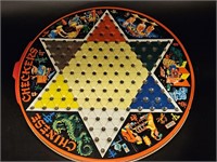 Vintage Metal Chinese Checkers. 13"