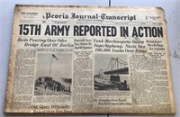 March 15 1945