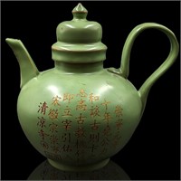 Chinese Celadon Glazed Yixing Clay Teapot With Cal