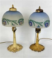 Vintage Pair of Metal Lamps with Glass Shades