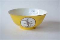 Chinese bowl yellow ground, engraved decoration,