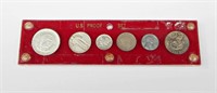 6-COIN OBSOLETE SET in HOLDER