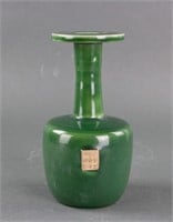 Chinese Green Porcelain Vase with Chongning Mark