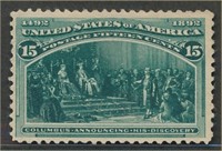 USA #238 MINT FINE-VF NG