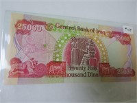 3 - Twenty Five Thousand Dinars, Central Bank of
