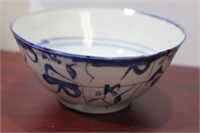 A Signed Antique Chinese Blue and White Bowl