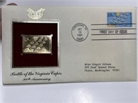 1981 24k. Gold 1st Day commemorative stamp Battle