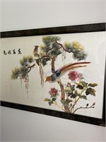 Vintage Embroidered Oriental Art