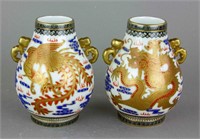 Pair Famille Rose Porcelain Vases Yongzheng MK