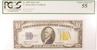 Choice AU Yellow Seal $10 Silver Certificate