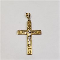 Silver Cross Gold Plated 2.3G Pendant