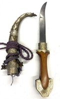 Middle Eastern Knife  8” Blade