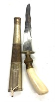 Guong Style Dagger 14” Blade, Brass Sheath