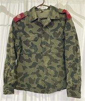 (RL) Bulgarian Camouflage Jacket