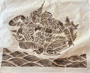 Rare Black Thai Temple Rubbing Print