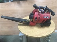 Troy-Bilt Blower Vacuum - 31cc