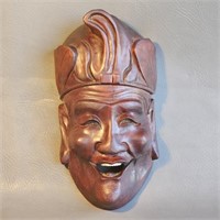 Carved Wood Mask -Vintage Asian Art