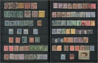 New South Wales Stamp Collection 1851-