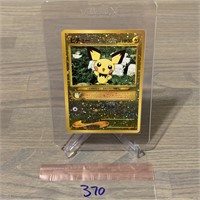 Japanese Pichu holo Pokemon card, Double swirl