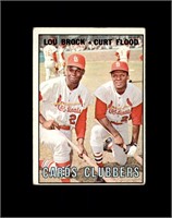 1967 Topps #63 Lou Brock/Curt Flood VG to VG-EX+