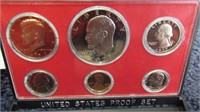 1977 U.S. COIN PROOF SET