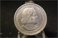 1893 Columbus Commemorative Silver Half Dollar