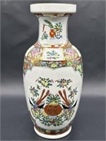 Vintage Chinese Porcelain Bird & Flower Vase
