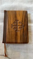 Olivewood bound red letter testament Bible book,