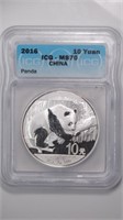 2016 Silver Panda ICG MS70 1ozt .999
