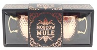 NIB Moscow Mule Mugs