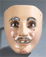Mexican Folk Art Mask, 20th/21st century.