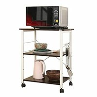 DLANDHOME 3-TIER MICROWAVE CART STAND SIZE 23.6"