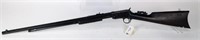 WINCHESTER 1890 .22 WRF PUMP ACTION RIFLE