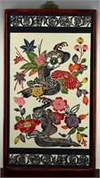Vintage hand painted Oriental Fabric art