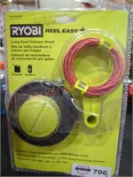 Ryobi bump feed trimmer head