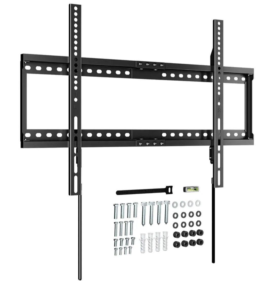 26 in - 60 in TV wall mount