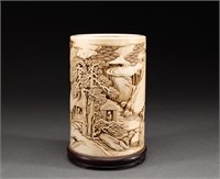 Qing Dynasty treasure character story pen holder