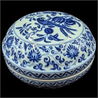 Chinese Blue And White Lidded Porcelain Bowl With
